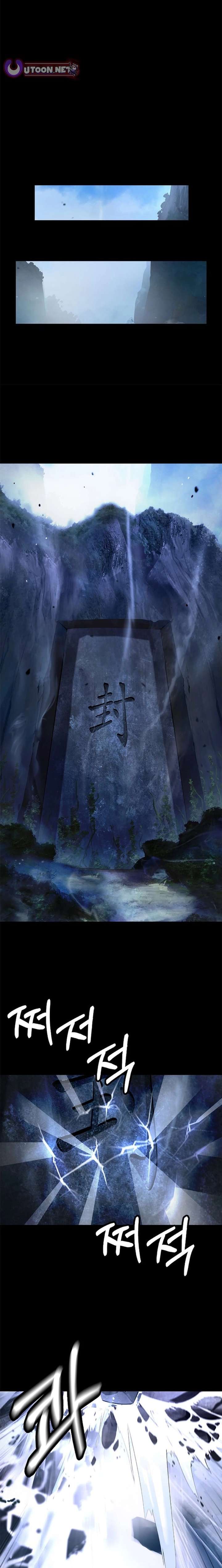 Read Call of the Spear EN Manga Online