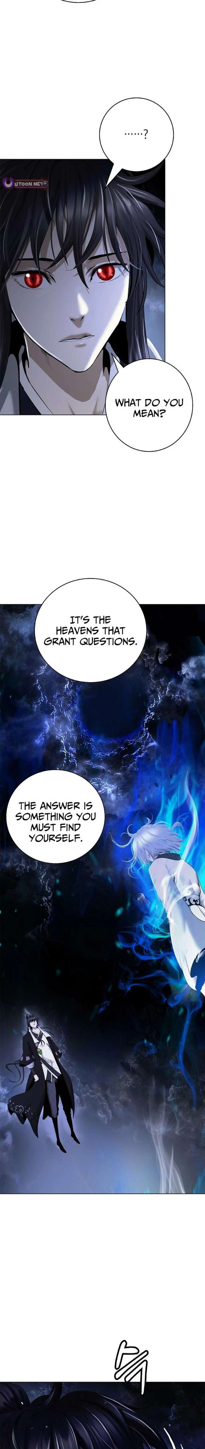 Read Call of the Spear EN Manga Online