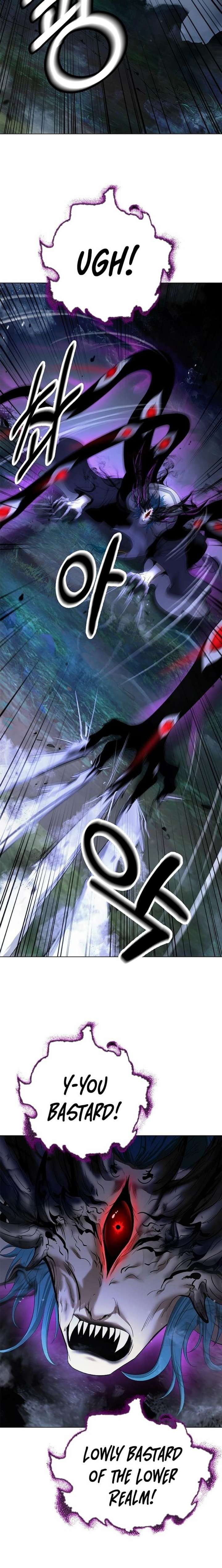 Read Call of the Spear EN Manga Online