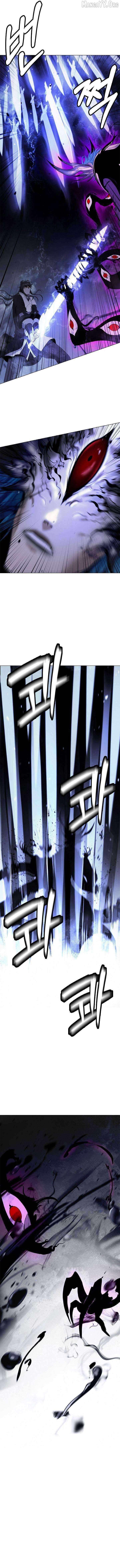 Read Call of the Spear EN Manga Online