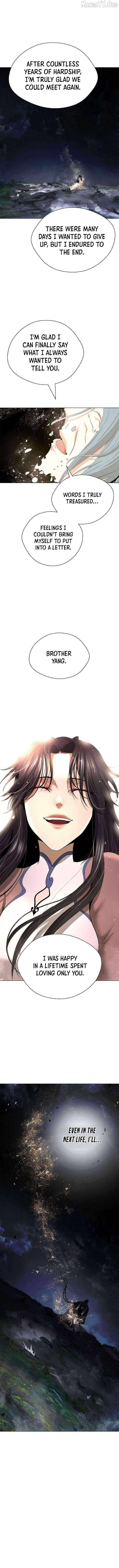 Read Call of the Spear EN Manga Online