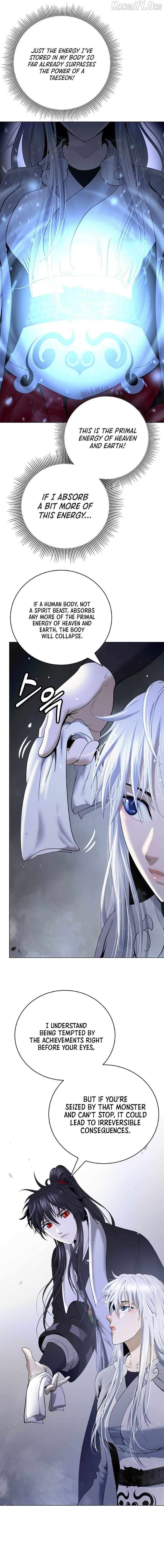 Read Call of the Spear EN Manga Online