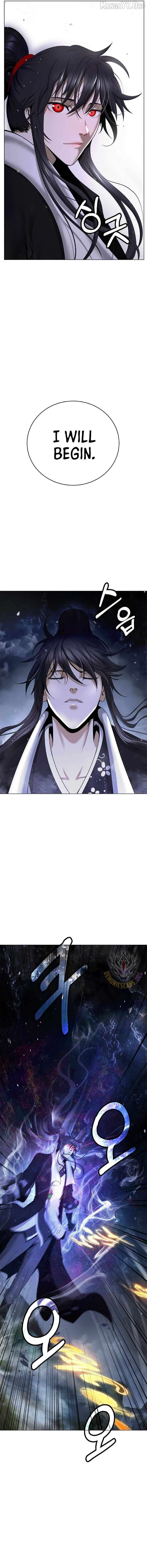 Read Call of the Spear EN Manga Online