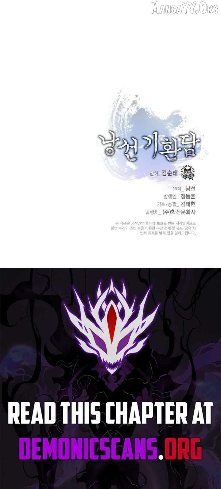 Read Call of the Spear EN Manga Online