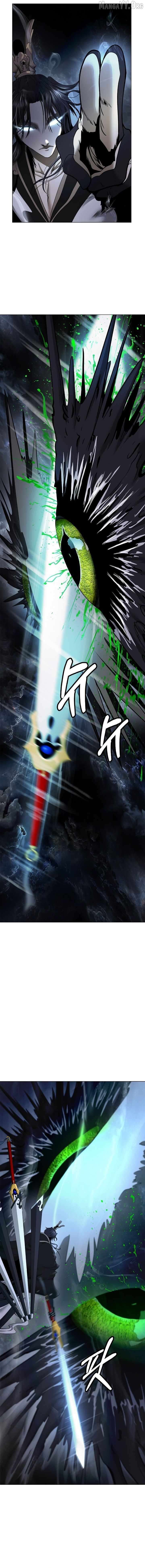 Read Call of the Spear EN Manga Online