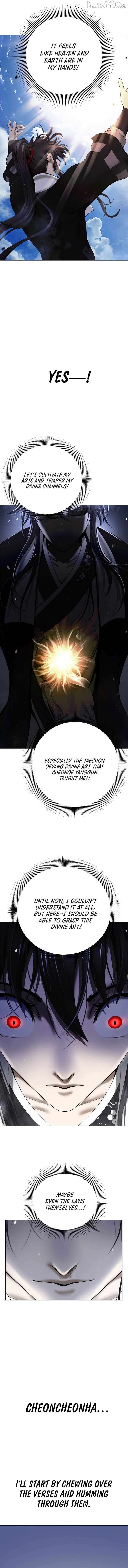 Read Call of the Spear EN Manga Online