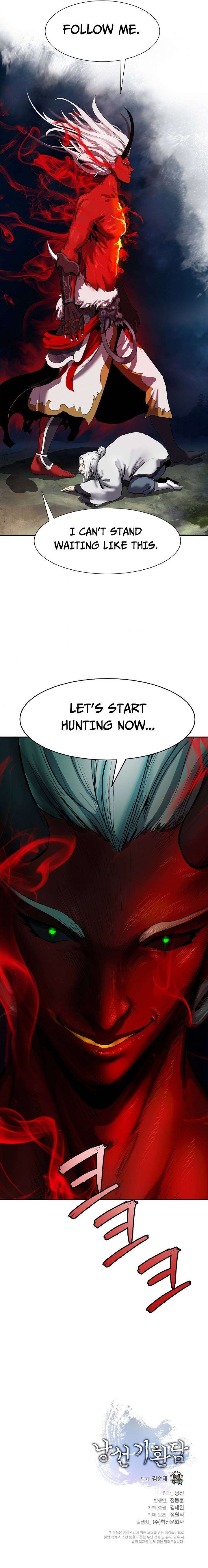 Read Call of the Spear EN Manga Online