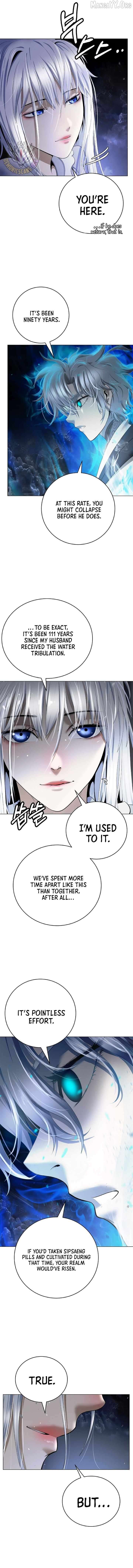 Read Call of the Spear EN Manga Online