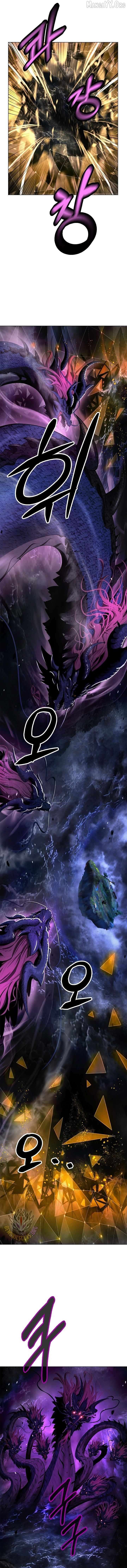 Read Call of the Spear EN Manga Online
