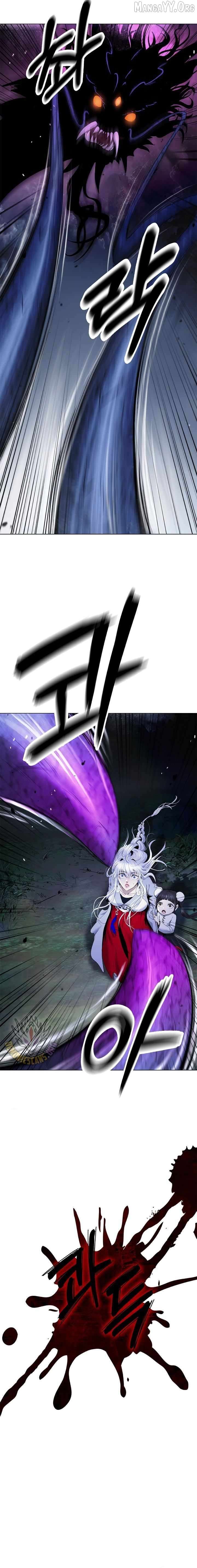 Read Call of the Spear EN Manga Online