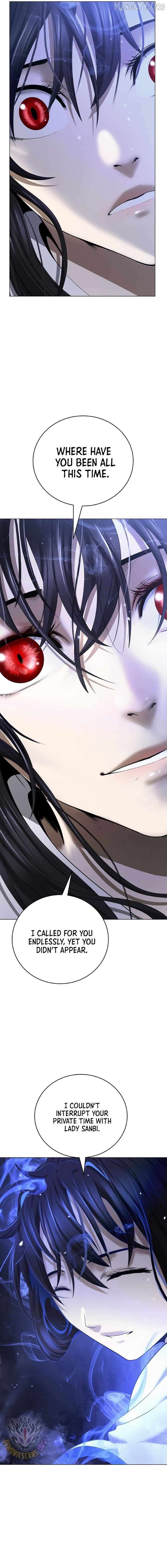 Read Call of the Spear EN Manga Online