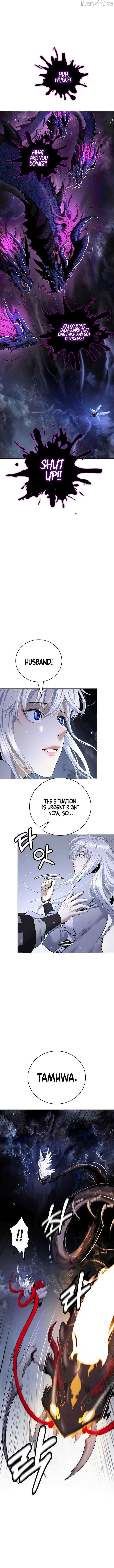 Read Call of the Spear EN Manga Online