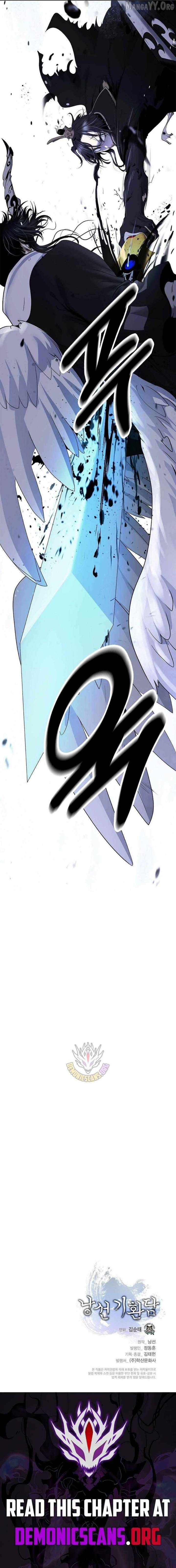 Read Call of the Spear EN Manga Online