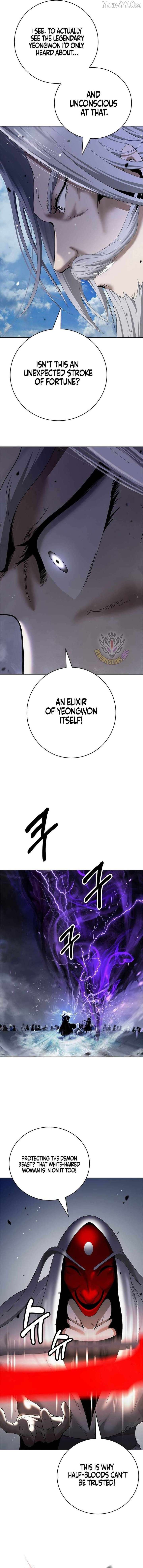 Read Call of the Spear EN Manga Online