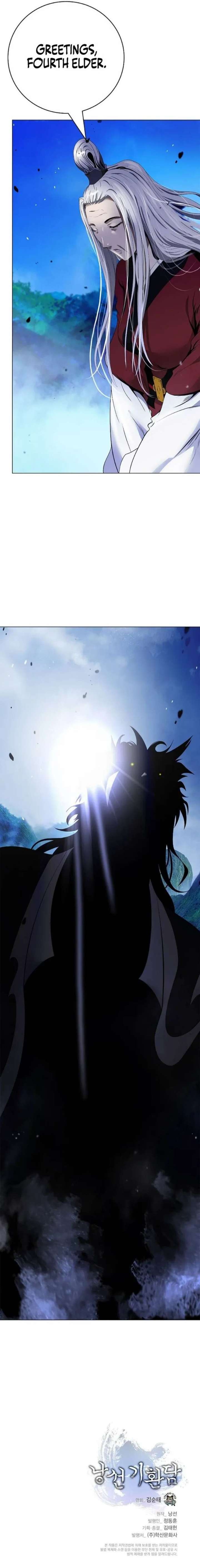 Read Call of the Spear EN Manga Online