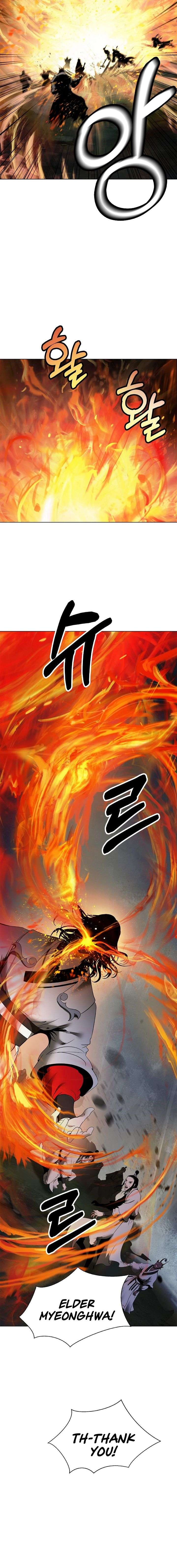 Read Call of the Spear EN Manga Online