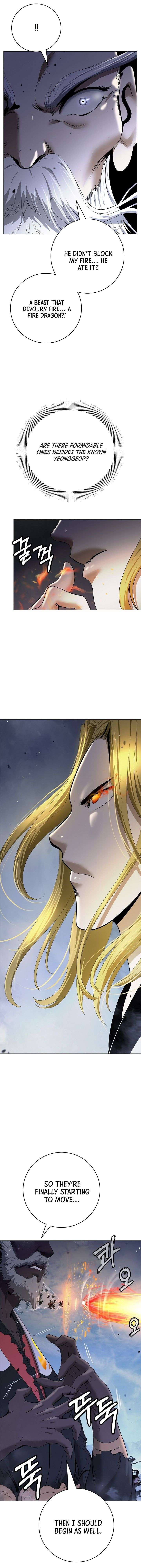 Read Call of the Spear EN Manga Online