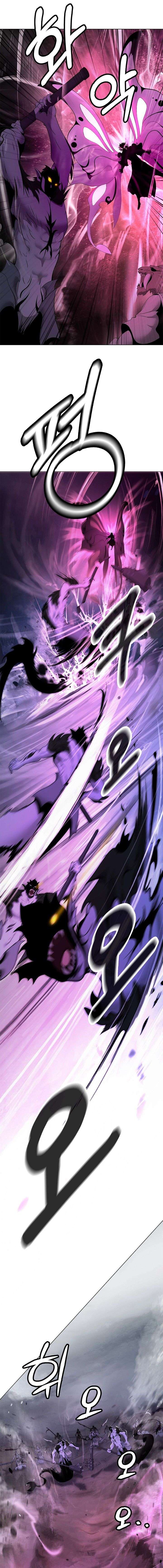 Read Call of the Spear EN Manga Online