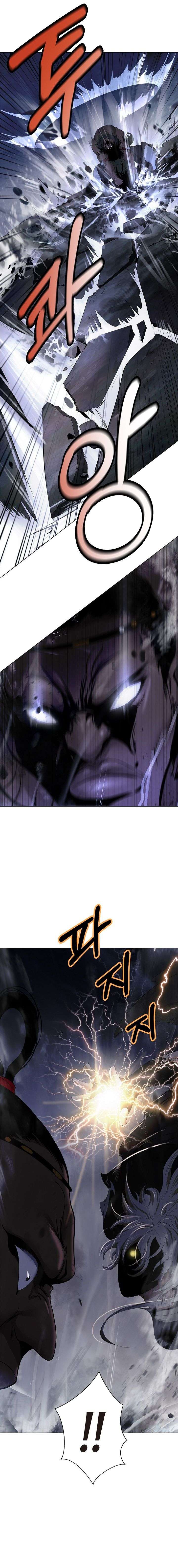 Read Call of the Spear EN Manga Online