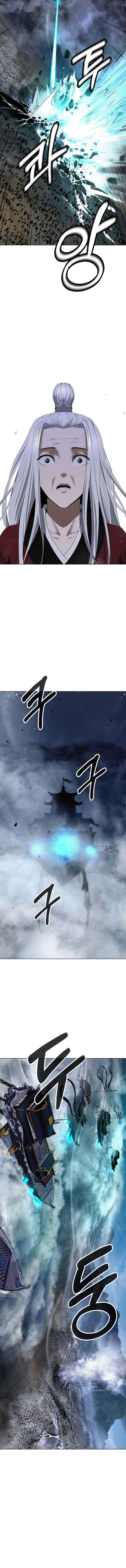 Read Call of the Spear EN Manga Online