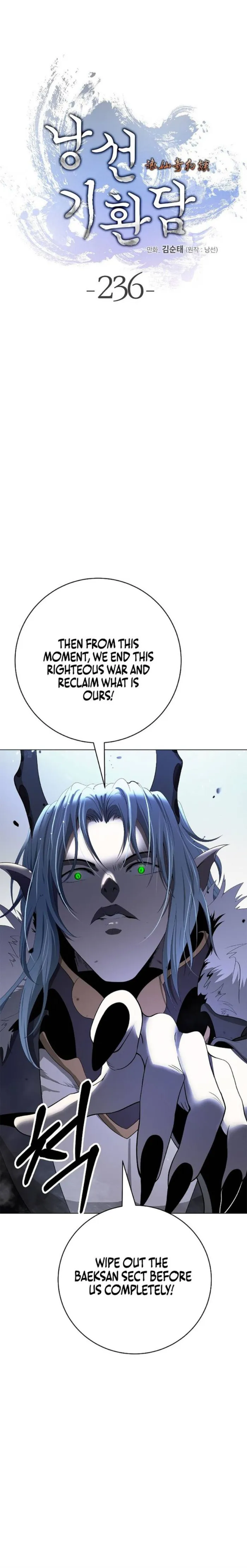 Read Call of the Spear EN Manga Online