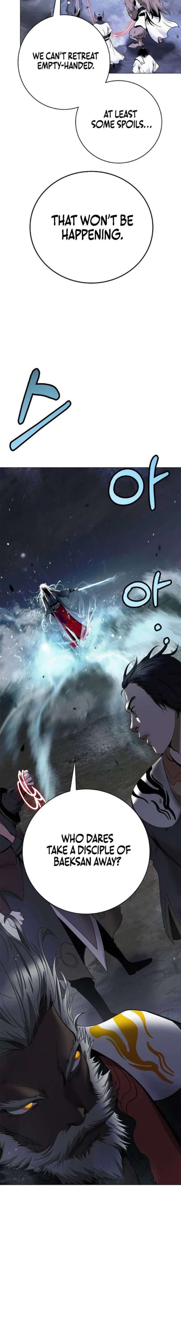 Read Call of the Spear EN Manga Online