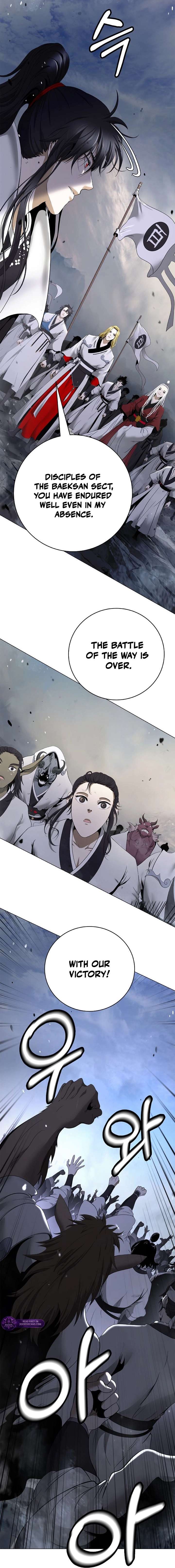 Read Call of the Spear EN Manga Online