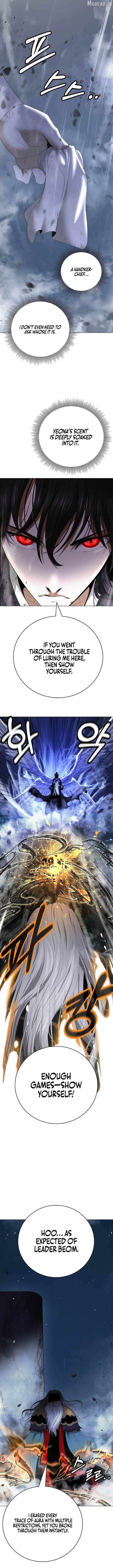 Read Call of the Spear EN Manga Online