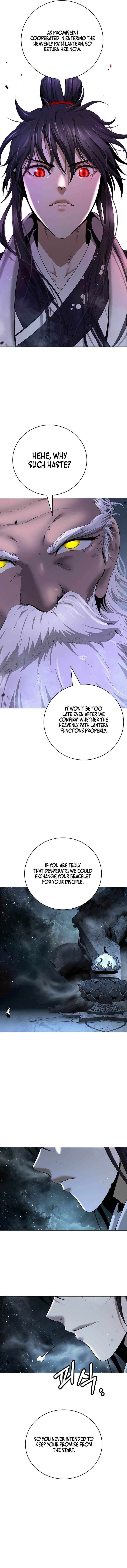 Read Call of the Spear EN Manga Online