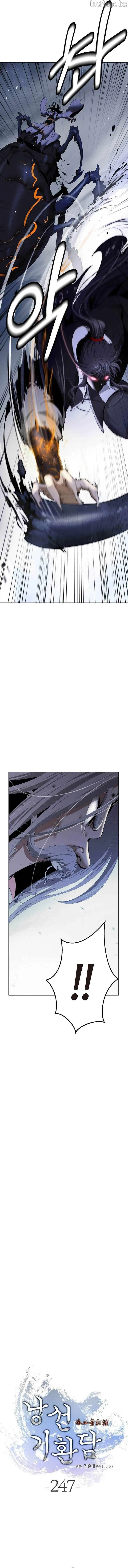 Read Call of the Spear EN Manga Online