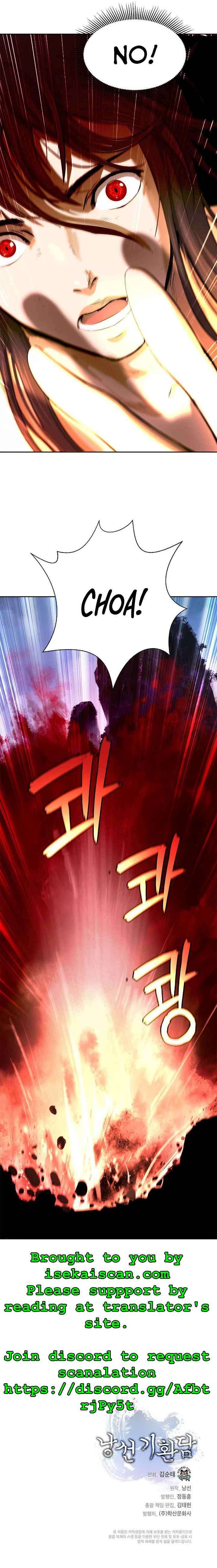 Read Call of the Spear EN Manga Online