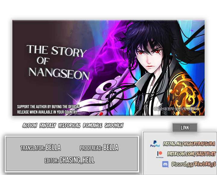 Read Call of the Spear EN Manga Online