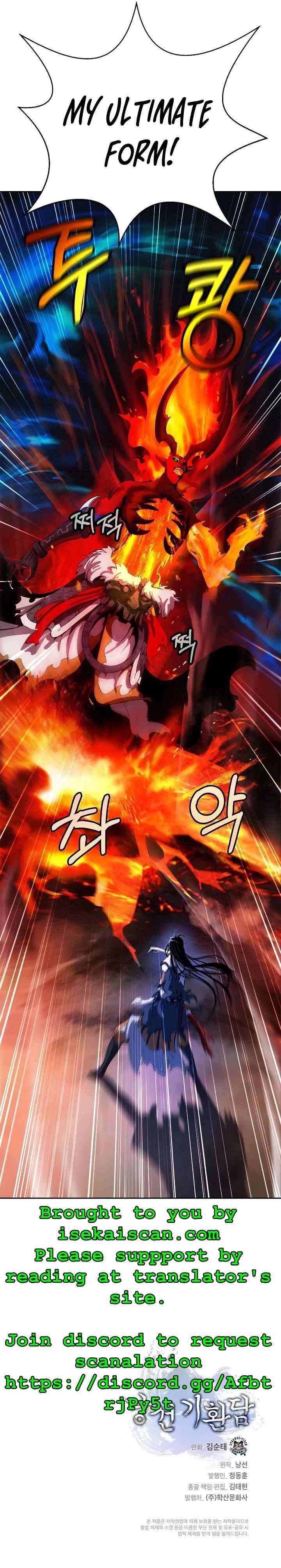 Read Call of the Spear EN Manga Online