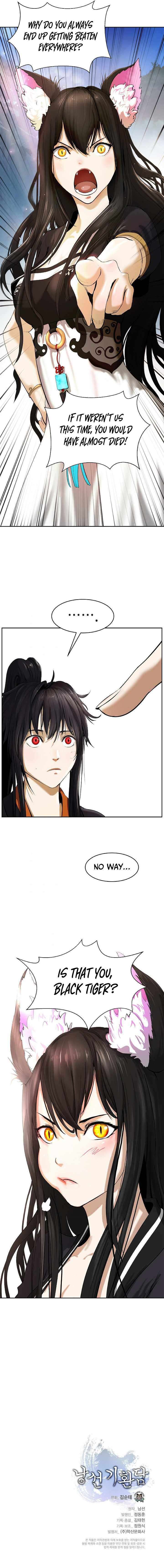 Read Call of the Spear EN Manga Online