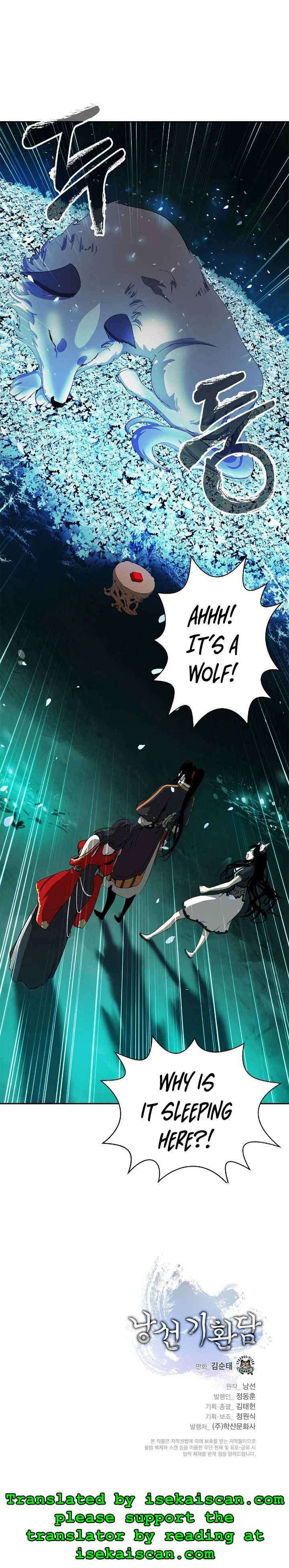 Read Call of the Spear EN Manga Online