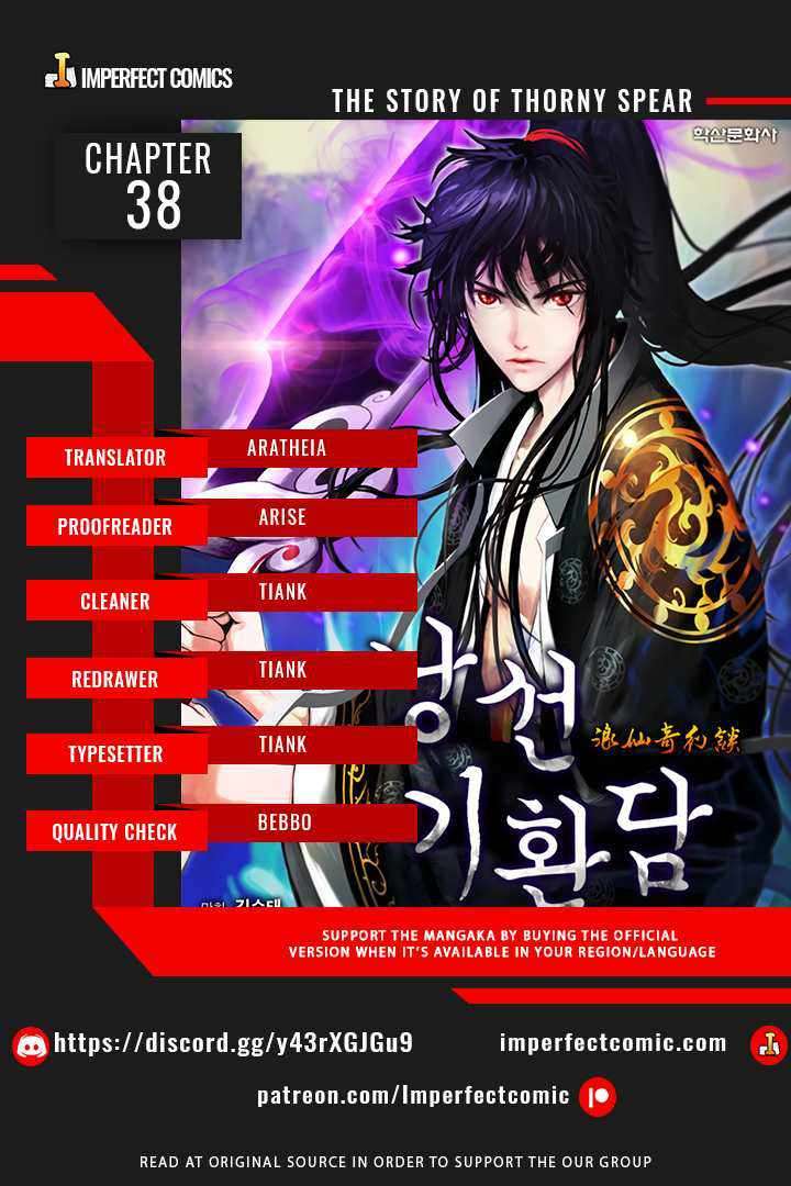 Read Call of the Spear EN Manga Online