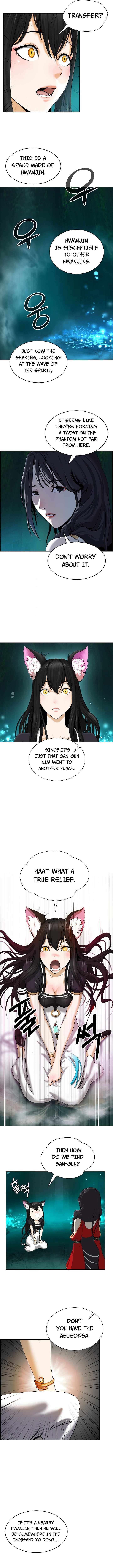 Read Call of the Spear EN Manga Online