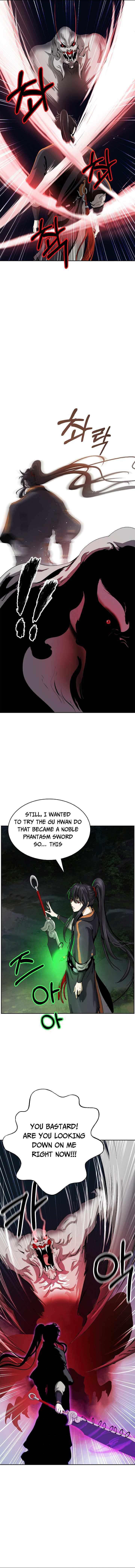Read Call of the Spear EN Manga Online
