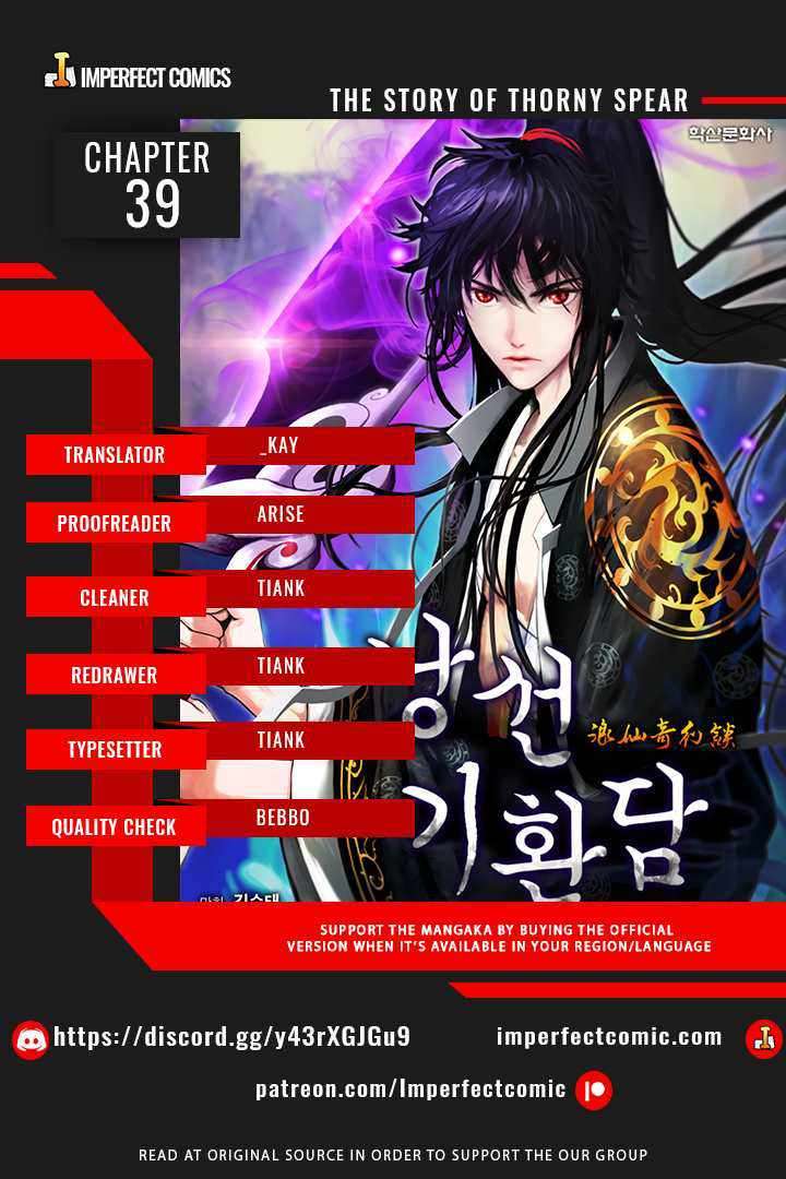 Read Call of the Spear EN Manga Online