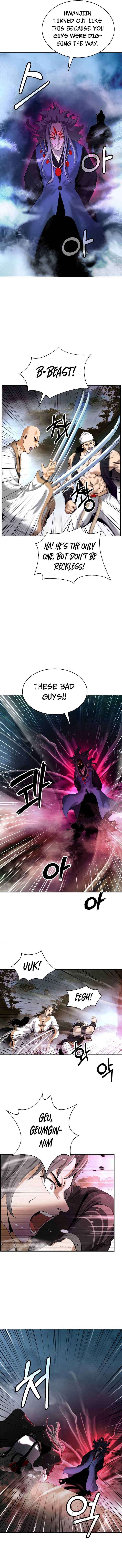 Read Call of the Spear EN Manga Online