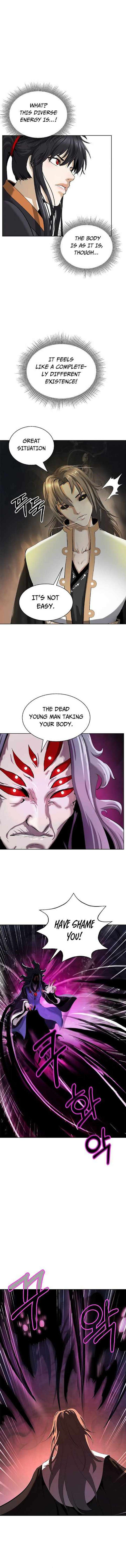 Read Call of the Spear EN Manga Online