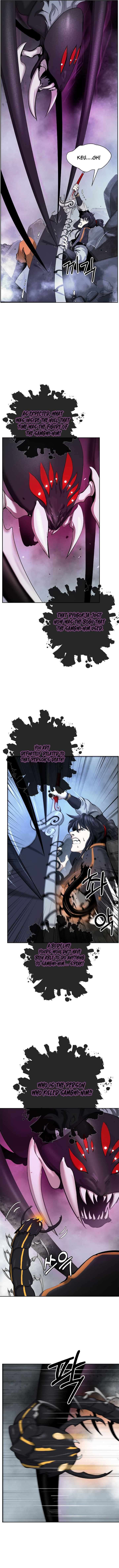 Read Call of the Spear EN Manga Online