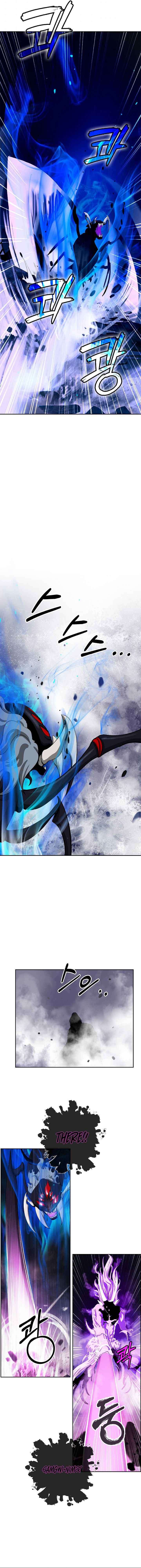 Read Call of the Spear EN Manga Online