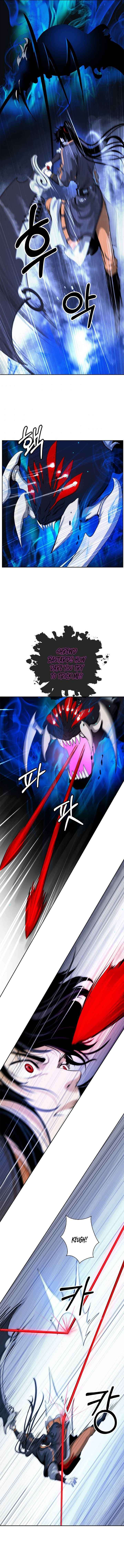 Read Call of the Spear EN Manga Online