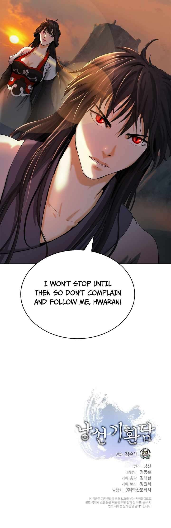 Read Call of the Spear EN Manga Online