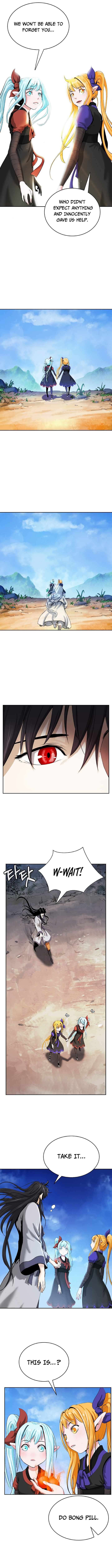 Read Call of the Spear EN Manga Online