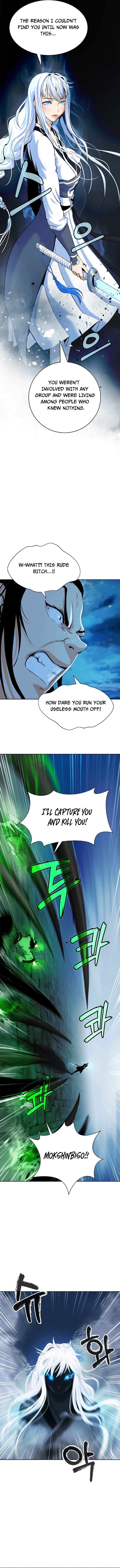 Read Call of the Spear EN Manga Online