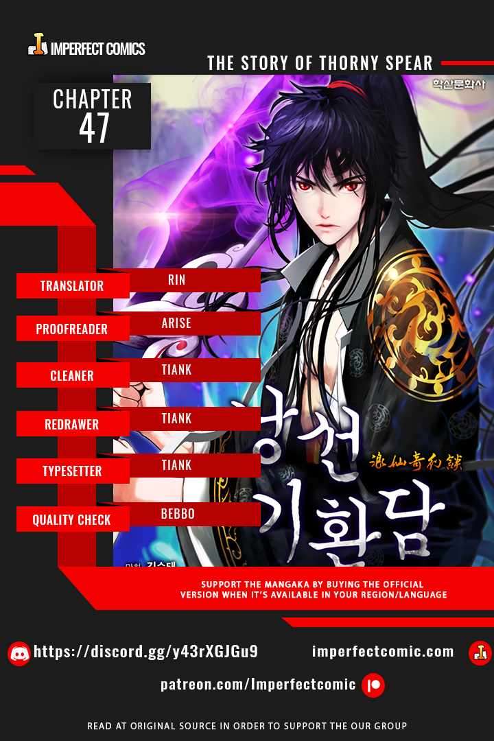 Read Call of the Spear EN Manga Online