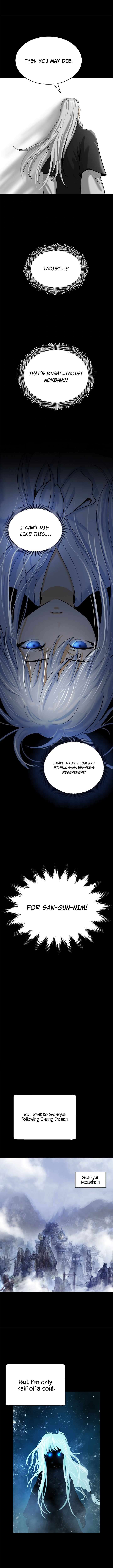 Read Call of the Spear EN Manga Online