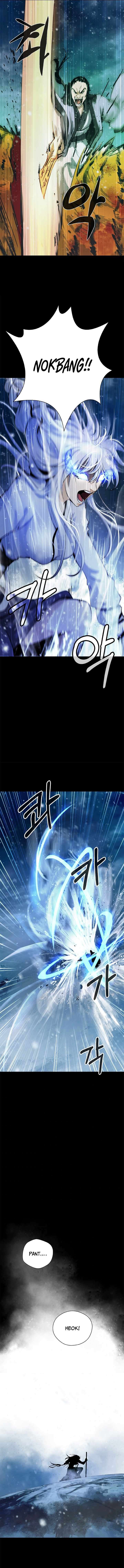 Read Call of the Spear EN Manga Online